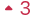 up arrow and number 3 marked in red colored text